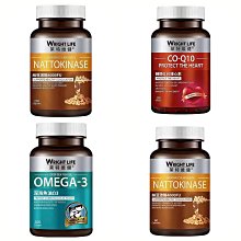 港商萊特維健輔酶Q10高濃縮200粒 coQ10建議搭納豆激酶深海魚油雙益組合更高效 價格比較,價格查詢,歷史價格詳細信息