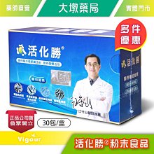 台灣公司貨 大北歐通訊 BT2046 耳掛式 雙待機藍牙耳機 藍芽 BluetoothR 技術2.1 歷史價格詳細信息