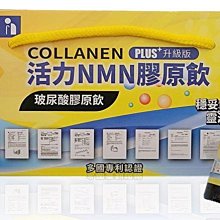 【老闆娘自留款】大尺碼菱格棉衣女冬季新款韓版棉襖寬鬆學生羔羊毛刷毛加厚棒球棉服 歷史價格詳細信息