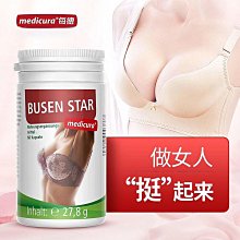 出貨巴孚汽車三元催化清洗劑除積碳引擎內部清潔免拆汽車尾氣清潔劑燃油寶 汽油精 汽車燃油 強化劑 燃油寶 機-雅緻家居 歷史價格詳細信息