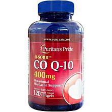 coQ10普麗普萊輔酶q10 100mg 120粒 美商Puritan's Pride 歷史價格詳細信息
