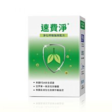 ?現貨發出?天使眼 H4 機車大燈 魚眼 BA20D 大燈 LED大燈 三爪雙爪 電動車 惡魔眼 光陽 三陽 山葉 歷史價格詳細信息