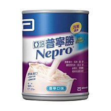 普寧4000風量四排管吊頂風櫃薄型吊頂風櫃冷量20.6千瓦水冷新風櫃 歷史價格詳細信息