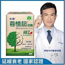 買二送二【人氣熱銷組】deya kitty限量版50週年抗菌魔法包+萬用包 (附 吊飾購物袋2個-市價1160) 歷史價格詳細信息