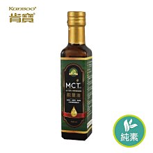 【肯寶KB99】防彈綠拿鐵咖啡x4袋(15g*24包/袋) 歷史價格詳細信息