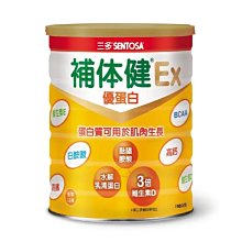 ex優露清頑固污漬干洗劑免水洗羽絨服油污清潔劑口紅沙發擦鞋神器 歷史價格詳細信息