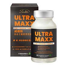 愛斯邁兒童拼接床櫸木加寬床邊小床實木高護欄可調升降拼接大床 歷史價格詳細信息