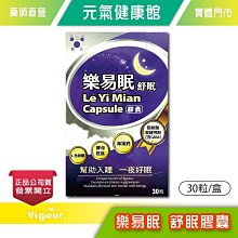 元氣健康館 CLK健生 舒鈣複合鈣(粉劑) 60包/盒 歷史價格詳細信息