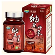 微風小鋪~雅娜蒂 寵物剪毛器PA-350 短、中、長毛寵物專用 歷史價格詳細信息