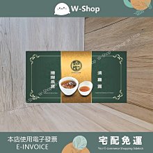 ????????白白小舖????????美壽壽複方苦瓜胜肽MAX膠囊(5盒) 複方苦瓜胜肽MAX膠囊 歷史價格詳細信息