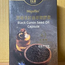 New LIFE IS GOOD Green Fleece SANTA JACK &amp; ROCKET DOG Lounge PAJAMA PANTS Men L 歷史價格詳細信息