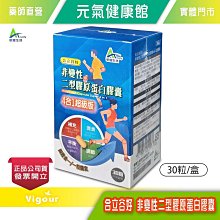 滑膜調節交叉韌帶修復的力學生物學機制研究 張豔君著 9787307228481 【台灣高教簡體書】 歷史價格詳細信息