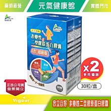 滑膜調節交叉韌帶修復的力學生物學機制研究 張豔君著 9787307228481 【台灣高教簡體書】 歷史價格詳細信息