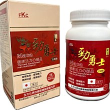 日本升級加強款運動脚垫足弓足墊 久站足墊 舒適足墊 舒適氣墊墊 扁平足墊 足底筋膜炎矫正足垫一雙足底矯正器xo型腿 o型 歷史價格詳細信息