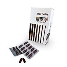 美生藥局｜四瓶以上請選宅配【大漢酵素】森梅輕酵飲500ml / 瓶 歷史價格詳細信息