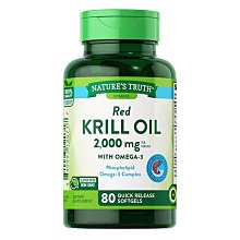 【Nature’s Truth 綠萃淨】甘氨酸螯合鐵28mg膠囊(90粒/瓶) 歷史價格詳細信息