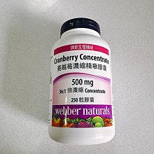 正品NATURALLY JOJO 紅色後背包斜背包八成新 歷史價格詳細信息