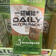 【混種派對 Hybrid party】Costco 好市多 Kirkland 科克蘭 日本綠茶包 1.5公克 X 100入 綠茶 抹茶 解膩 泡茶 喝茶 歷史價格詳細信息