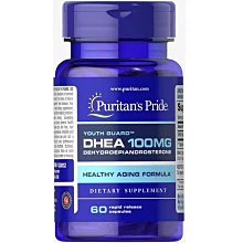 【淇淇生活館】海外代購 美國PuritansPride 脫氫表雄酮 普麗普萊 DHEA 100mg*60粒{原裝正品} 價格比較,價格查詢,歷史價格詳細信息