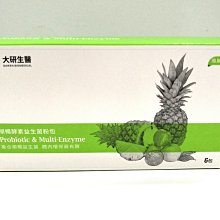 GX 六角水泥鑽尾 【5/16 2分半 8mm】 / 六角頭 水泥鑽頭 / 六角柄水泥鑽尾 / 萬用水泥鑽 歷史價格詳細信息