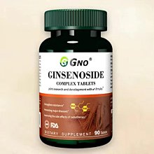 人蔘皂苷膠囊食品(30粒/盒) 提供專業的健康諮詢與專業醫生建議 歷史價格詳細信息