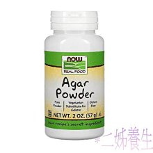 免運~養生壺304不銹鋼過濾網配件煮茶通用可拆直濾網煮花茶小熊 榮事達【森林】 歷史價格詳細信息