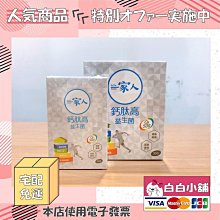110年度農業生態系長期生態研究研討會論文集 行政院農業委員會台東區農改場 盧柏松 五南文化廣場 政府出版品 歷史價格詳細信息