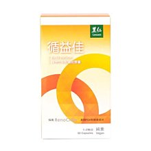 里仁-佳穎黃金糯麥片500g/包  #備貨須等5-7天 歷史價格詳細信息