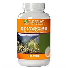trunature 蝦紅素 100粒 & 德國專利水解膠原蛋白 240粒 W128598 歷史價格詳細信息