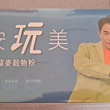 （全新未拆正品）美系品牌Metalfigs「聖誕夜驚魂」四吋合金傑克夜光版Jack Skellington 歷史價格詳細信息