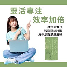 銀杏藥用保健美容良方 蔡其武、蔡薈梅 編著 歷史價格詳細信息