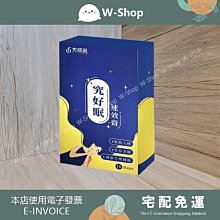 【究好豬】松阪肉片5入組(150g/包) 歷史價格詳細信息