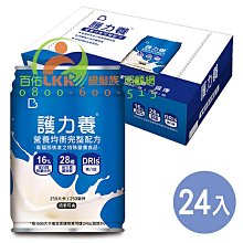 (營養均衡組)元氣家 綜合蔬菜脆片3入+綜合水果脆片3入(100g) 歷史價格詳細信息