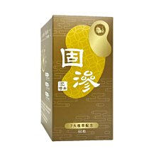 沈博士優股寶膠囊/素食優股寶膠囊(全素)(100顆/盒) 歷史價格詳細信息