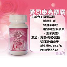 朵梵林防水包乾溼分離遊泳包男女戶外沙灘包獨立鞋倉兒童收納泳包 歷史價格詳細信息