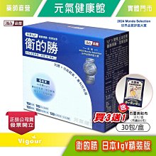 (3盒)日本白元-濁湯溫泉之旅炭酸泡澡入浴劑45gx16錠/盒 歷史價格詳細信息
