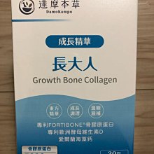 現貨效率達98% 超LM2596 DC-DC可調降壓模塊（kis-3r33改造） 歷史價格詳細信息