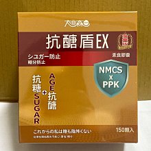 森  大顆粒立體積木拼圖兒童玩具男女孩拼插耶誕禮物雪花片 歷史價格詳細信息
