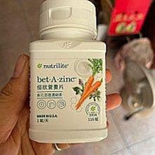 適安補 軟膠囊 100顆/瓶 歷史價格詳細信息