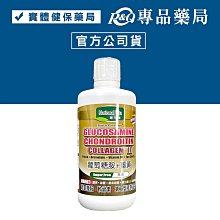 顧可飛金盞花葉黃素軟膠囊45粒 歷史價格詳細信息