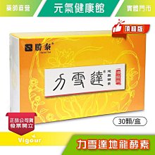 [蚯蚓雜貨舖]貓福珊迪坐姿 12吋絨毛玩偶-鯊魚 炸蝦 一組 歷史價格詳細信息