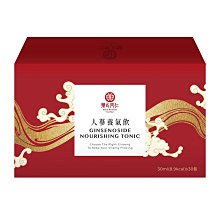 【不務正業*萬用充電線】 十合一充電線 手機 傳輸線 手機車充  HTC/APPLE/IPOD/ONE/Z1/NOTE/IPHONE5 歷史價格詳細信息