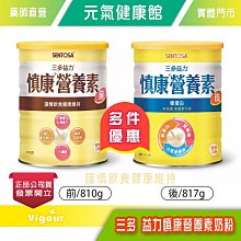 三養 元祖拉麵(120G/5入)【愛買】 歷史價格詳細信息