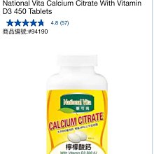 【National Vita】光明世界好簡單 顧可飛黃金比例金盞花(葉黃素)軟膠囊 (3瓶組) 歷史價格詳細信息