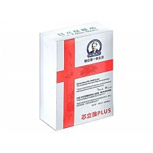 立強 美式 D型 三孔夾 1.5吋 12個入 / 箱 R8603D 歷史價格詳細信息