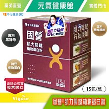 盧彥澤的幸福餐桌：再怎麼難，只要能跟家人好好吃飯，就是幸福／盧彥澤《新絲路網路書店》 歷史價格詳細信息