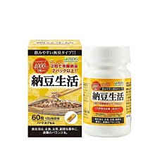 海外代購 ISDG納豆生活日商納豆激酶高含量 價格比較,價格查詢,歷史價格詳細信息