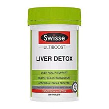 代購澳洲Swisse Skin Regeneration (60顆) 歷史價格詳細信息