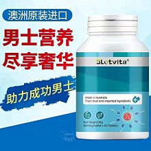 海外代購 ISDG納豆生活日商納豆激酶高含量 歷史價格詳細信息