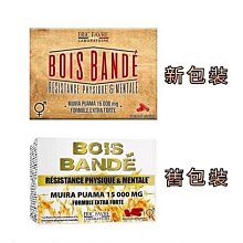 海外代購 ISDG納豆生活日商納豆激酶高含量 歷史價格詳細信息